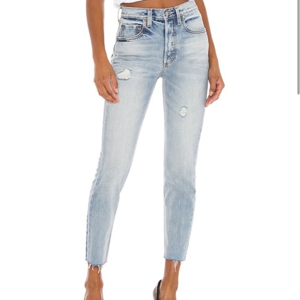 Boyish Billy Skinny Jean 27